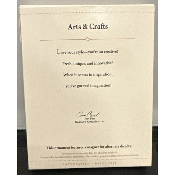 2006 Hallmark Keepsake Ornament - ARTS & CRAFTS - “Way Cool” - QXG3336 - Picture 2 of 2